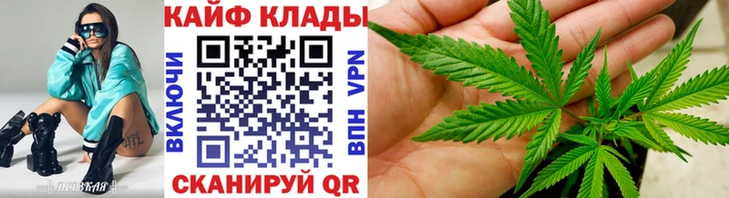 Где найти наркотики Новохопёрск А ПВП  Мефедрон  ГАШ  Конопля 