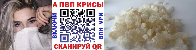 Alfa_PVP СК Новохопёрск