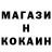 Amphetamine 97% Artem Shabitskiy