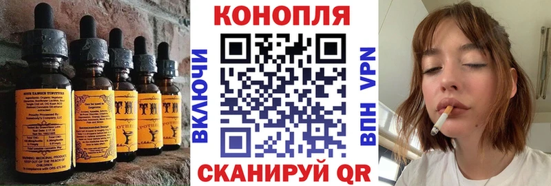 hydra ссылка  Новохопёрск  Canna-Cookies конопля 