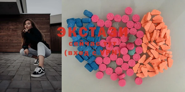 прущая мука Верея