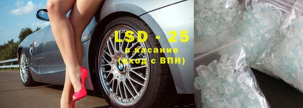 скорость Верхний Тагил