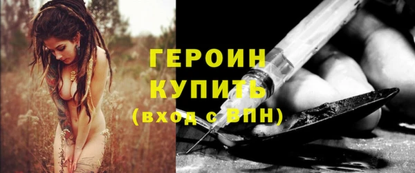 прущая мука Верея
