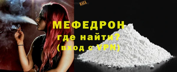 гашишное масло Бородино
