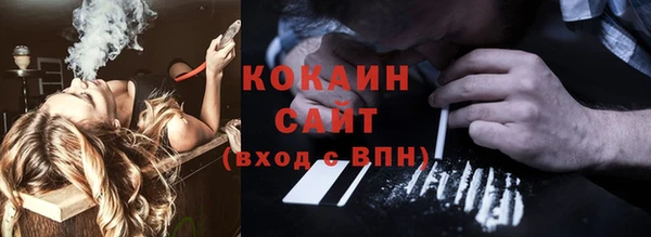 mix Тавда