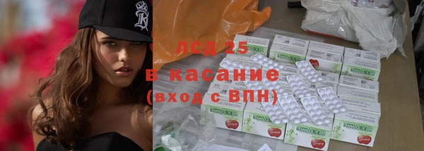 скорость Верхний Тагил