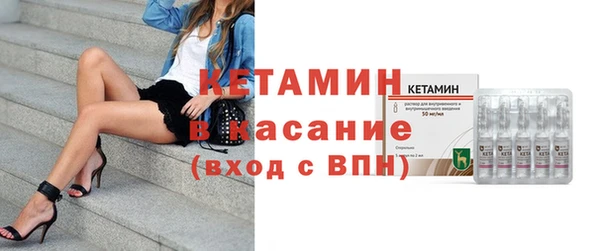скорость Верхний Тагил