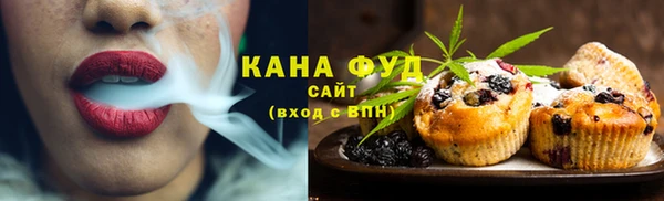 гашик Верхнеуральск