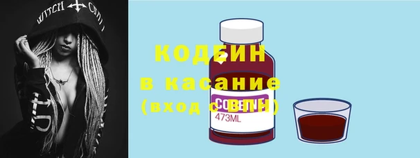 скорость Верхний Тагил