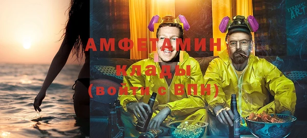 скорость Верхний Тагил