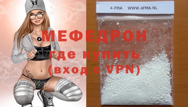 скорость Верхний Тагил