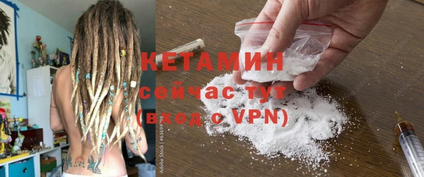 каннабис Бугульма