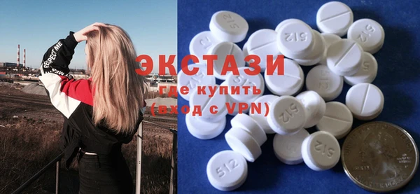 гашишное масло Бородино