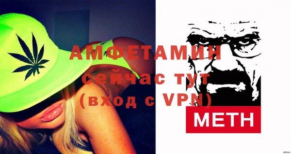 гашишное масло Бородино