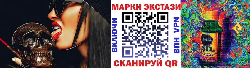 продажа наркотиков  Новохопёрск  Марки NBOMe 1,8мг 